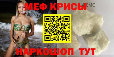 каннабис Камышлов