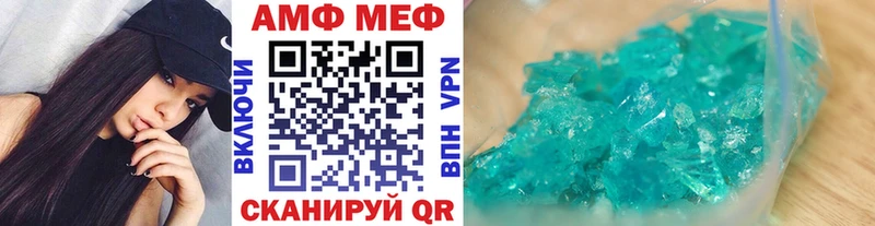 Первитин витя  как найти наркотики  Лобня 