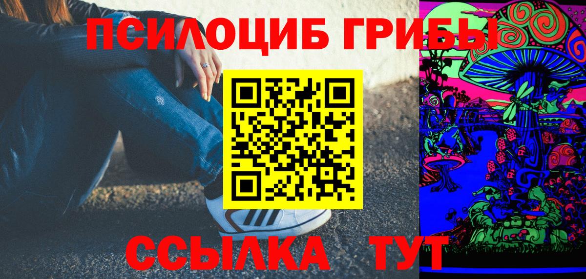 Мефедрон Лобня