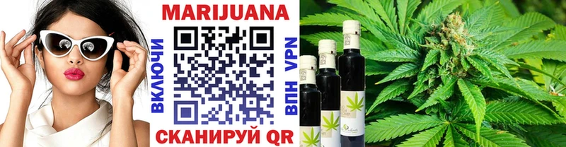 Конопля ГИДРОПОН  дарк нет состав  Лобня  где можно купить наркотик 